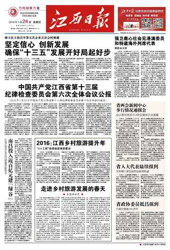 杭州亞運(yùn)會(huì)官方靈芝產(chǎn)品供應(yīng)商|杭州亞運(yùn)會(huì)官方供應(yīng)商|中國靈芝十大品牌|仙客來靈芝|仙客來靈芝破壁孢子粉|仙客來孢子油|仙客來靈芝飲片|仙客來破壁孢子粉|靈芝孢子油|孢子粉|靈芝破壁孢子粉|靈芝|中華老字號