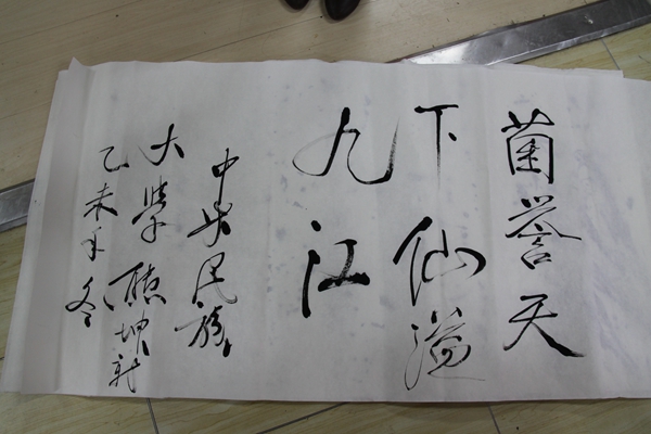 杭州亞運會官方靈芝產品供應商|杭州亞運會官方供應商|中國靈芝十大品牌|仙客來靈芝|仙客來靈芝破壁孢子粉|仙客來孢子油|仙客來靈芝飲片|仙客來破壁孢子粉|靈芝孢子油|孢子粉|靈芝破壁孢子粉|靈芝|中華老字號