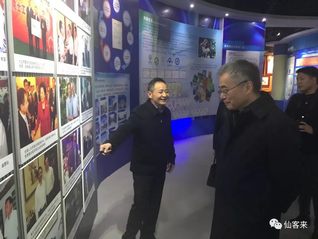 中國靈芝十大品牌|仙客來靈芝|仙客來靈芝破壁孢子粉|仙客來孢子油|仙客來靈芝飲片|仙客來破壁孢子粉|仙客來靈芝中藥飲片|馳名商標|www.tianyabagua.cn|