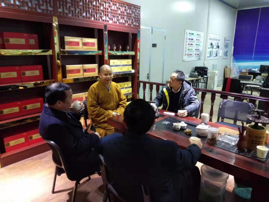 中國靈芝十大品牌|仙客來靈芝|仙客來靈芝破壁孢子粉|仙客來孢子油|仙客來靈芝飲片|仙客來破壁孢子粉|仙客來靈芝中藥飲片|馳名商標(biāo)|www.tianyabagua.cn|