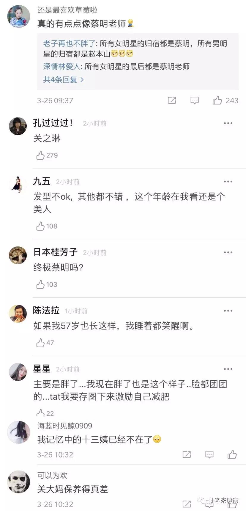 中國靈芝十大品牌|仙客來靈芝|仙客來靈芝破壁孢子粉|仙客來孢子油|仙客來靈芝飲片|仙客來破壁孢子粉|仙客來靈芝中藥飲片|馳名商標(biāo)|www.tianyabagua.cn|