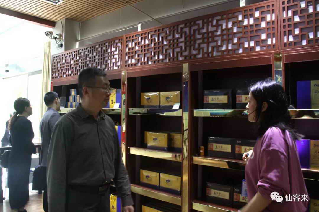中國靈芝十大品牌|仙客來靈芝|仙客來靈芝破壁孢子粉|仙客來孢子油|仙客來靈芝飲片|仙客來破壁孢子粉|仙客來靈芝中藥飲片|馳名商標|www.tianyabagua.cn|