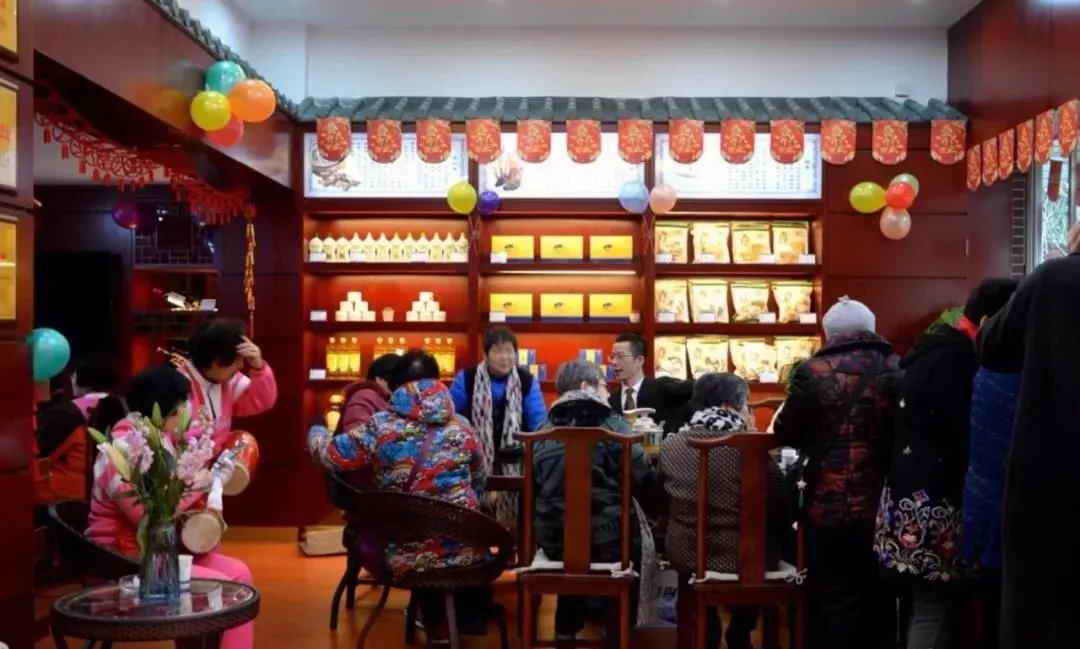 中國(guó)靈芝十大品牌|仙客來(lái)靈芝|仙客來(lái)靈芝破壁孢子粉|仙客來(lái)孢子油|仙客來(lái)靈芝飲片|仙客來(lái)破壁孢子粉|仙客來(lái)靈芝中藥飲片|馳名商標(biāo)|www.tianyabagua.cn|