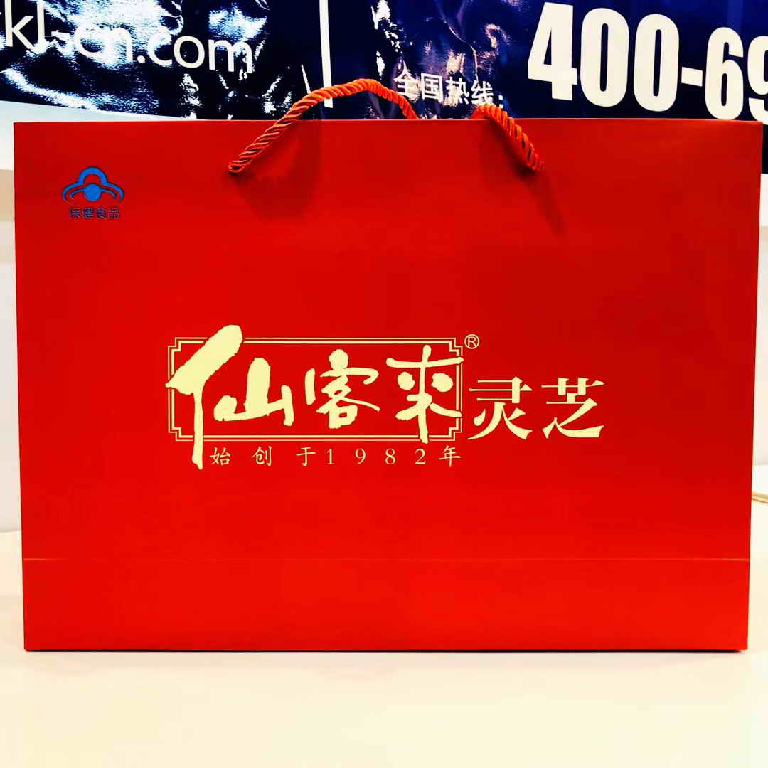 中國靈芝十大品牌|仙客來靈芝|仙客來靈芝破壁孢子粉|仙客來孢子油|仙客來靈芝飲片|仙客來破壁孢子粉|仙客來靈芝中藥飲片|馳名商標(biāo)|www.tianyabagua.cn|