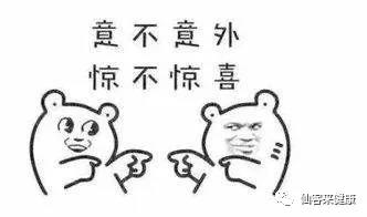 杭州亞運(yùn)會官方靈芝產(chǎn)品供應(yīng)商|杭州亞運(yùn)會官方供應(yīng)商|中國靈芝十大品牌|仙客來靈芝|仙客來靈芝破壁孢子粉|仙客來孢子油|仙客來靈芝飲片|仙客來破壁孢子粉|靈芝孢子油|孢子粉|靈芝破壁孢子粉|靈芝|中華老字號