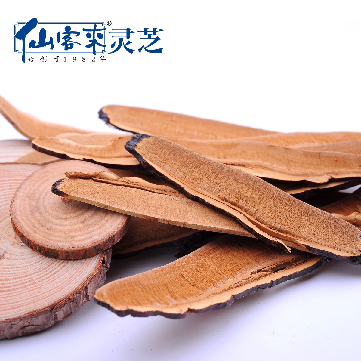 中國(guó)靈芝十大品牌|仙客來(lái)靈芝|仙客來(lái)靈芝破壁孢子粉|仙客來(lái)孢子油|仙客來(lái)靈芝飲片|仙客來(lái)破壁孢子粉|仙客來(lái)靈芝中藥飲片|馳名商標(biāo)|www.tianyabagua.cn|