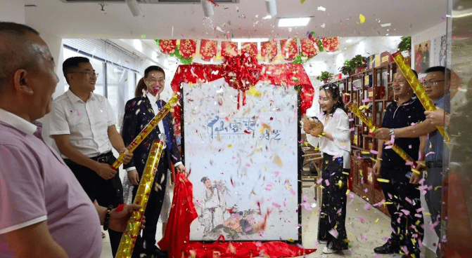 中國靈芝十大品牌|仙客來靈芝|仙客來靈芝破壁孢子粉|仙客來孢子油|仙客來靈芝飲片|仙客來破壁孢子粉|仙客來靈芝中藥飲片|馳名商標(biāo)|www.tianyabagua.cn|