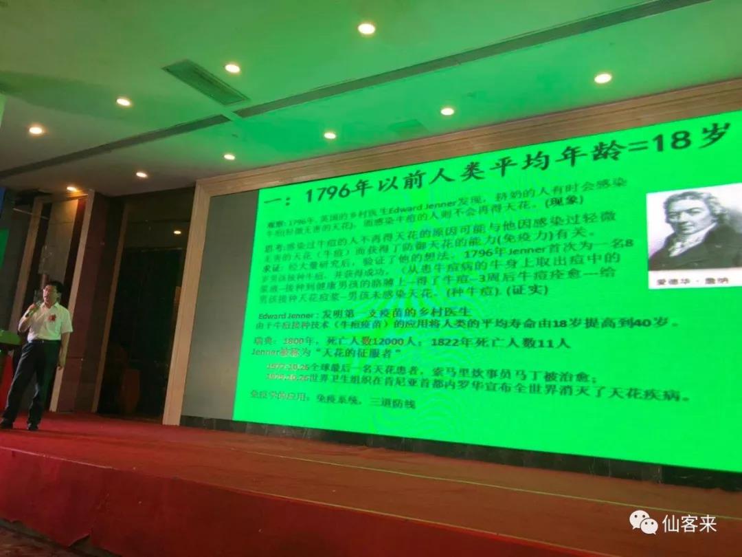 中國靈芝十大品牌|仙客來靈芝|仙客來靈芝破壁孢子粉|仙客來孢子油|仙客來靈芝飲片|仙客來破壁孢子粉|仙客來靈芝中藥飲片|馳名商標(biāo)|www.tianyabagua.cn|