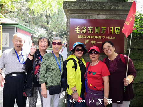 杭州亞運(yùn)會(huì)官方靈芝產(chǎn)品供應(yīng)商|杭州亞運(yùn)會(huì)官方供應(yīng)商|中國(guó)靈芝十大品牌|仙客來靈芝|仙客來靈芝破壁孢子粉|仙客來孢子油|仙客來靈芝飲片|仙客來破壁孢子粉|靈芝孢子油|孢子粉|靈芝破壁孢子粉|靈芝|中華老字號(hào)