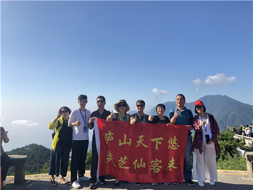 杭州亞運(yùn)會(huì)官方靈芝產(chǎn)品供應(yīng)商|杭州亞運(yùn)會(huì)官方供應(yīng)商|中國(guó)靈芝十大品牌|仙客來靈芝|仙客來靈芝破壁孢子粉|仙客來孢子油|仙客來靈芝飲片|仙客來破壁孢子粉|靈芝孢子油|孢子粉|靈芝破壁孢子粉|靈芝|中華老字號(hào)