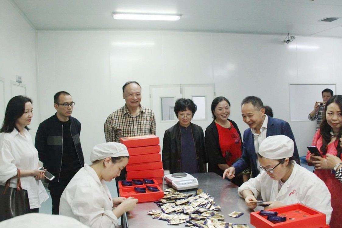 中國靈芝十大品牌|仙客來靈芝|仙客來靈芝破壁孢子粉|仙客來孢子油|仙客來靈芝飲片|仙客來破壁孢子粉|仙客來靈芝中藥飲片|馳名商標(biāo)|www.tianyabagua.cn|
