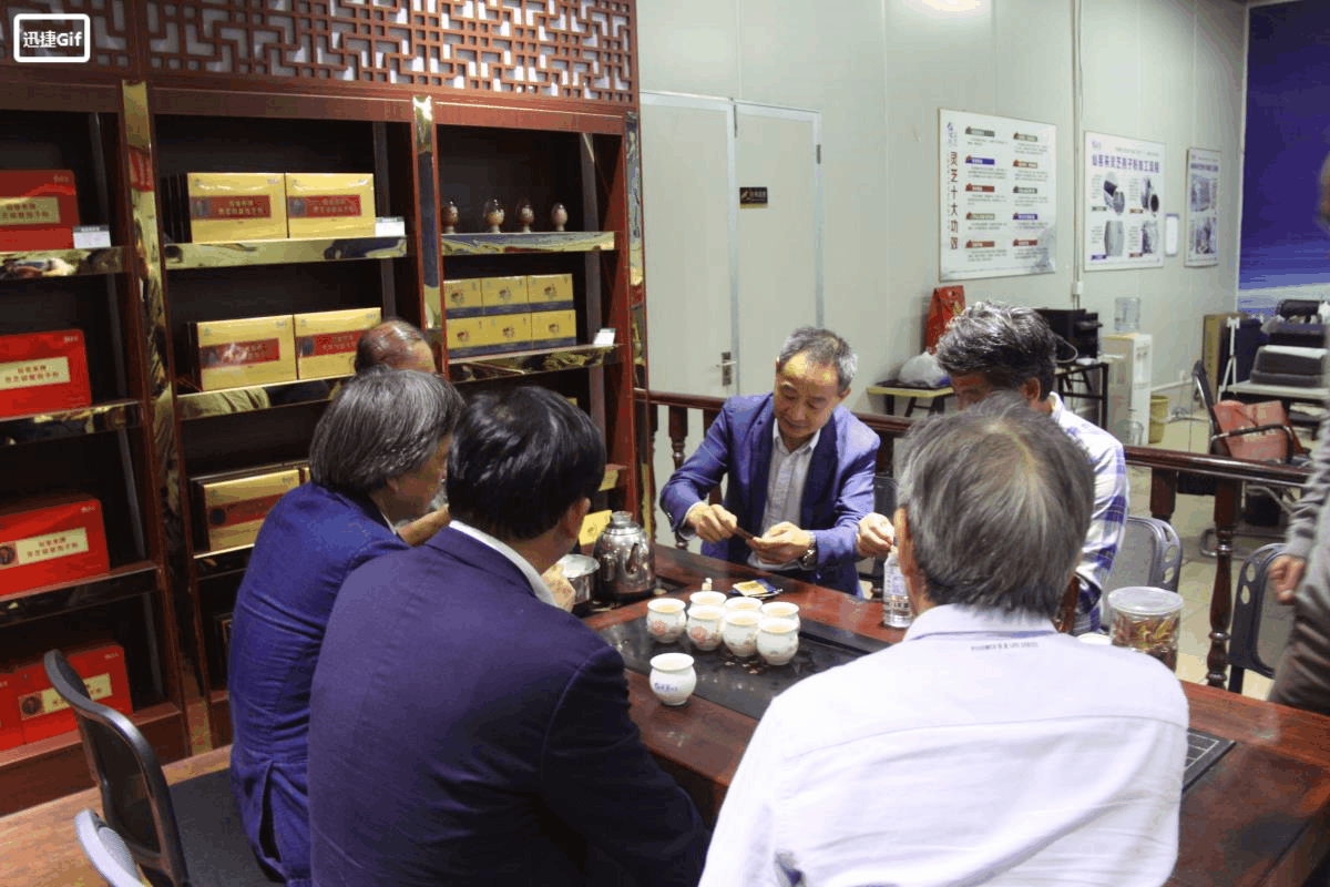 中國靈芝十大品牌|仙客來靈芝|仙客來靈芝破壁孢子粉|仙客來孢子油|仙客來靈芝飲片|仙客來破壁孢子粉|仙客來靈芝中藥飲片|馳名商標|www.tianyabagua.cn|