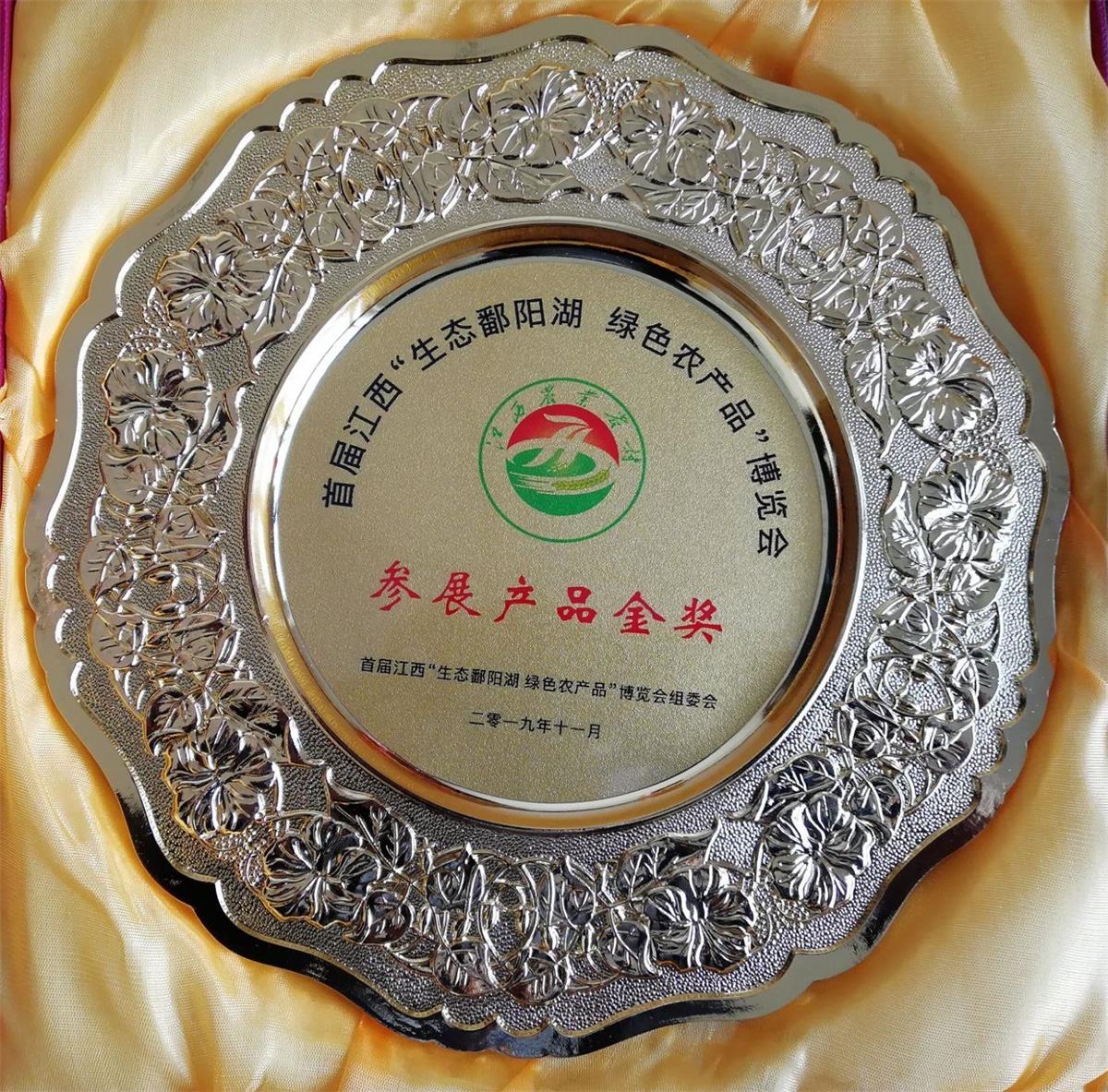 中國靈芝十大品牌|仙客來靈芝|仙客來靈芝破壁孢子粉|仙客來孢子油|仙客來靈芝飲片|仙客來破壁孢子粉|仙客來靈芝中藥飲片|馳名商標|www.tianyabagua.cn|