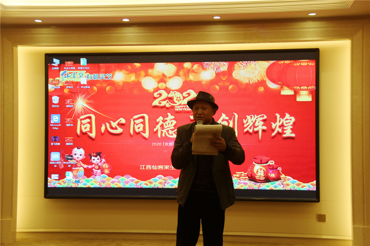 中國靈芝十大品牌|仙客來靈芝|仙客來靈芝破壁孢子粉|仙客來孢子油|仙客來靈芝飲片|仙客來破壁孢子粉|仙客來靈芝中藥飲片|馳名商標(biāo)|www.tianyabagua.cn|