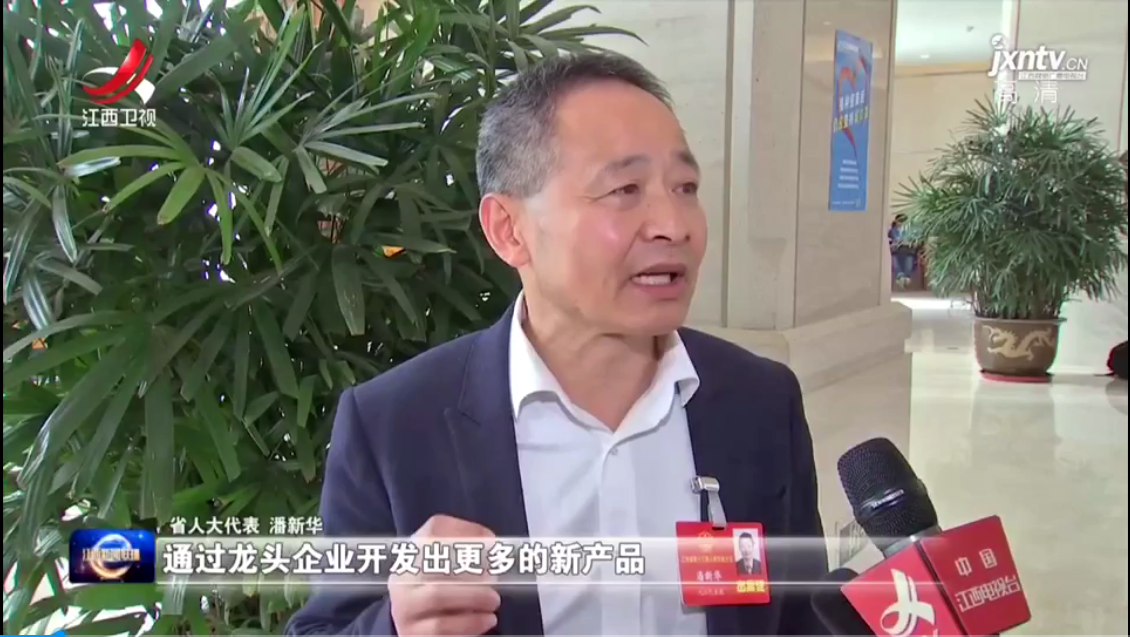 杭州亞運會官方靈芝產(chǎn)品供應商|杭州亞運會官方供應商|中國靈芝十大品牌|仙客來靈芝|仙客來靈芝破壁孢子粉|仙客來孢子油|仙客來靈芝飲片|仙客來破壁孢子粉|靈芝孢子油|孢子粉|靈芝破壁孢子粉|靈芝|中華老字號
