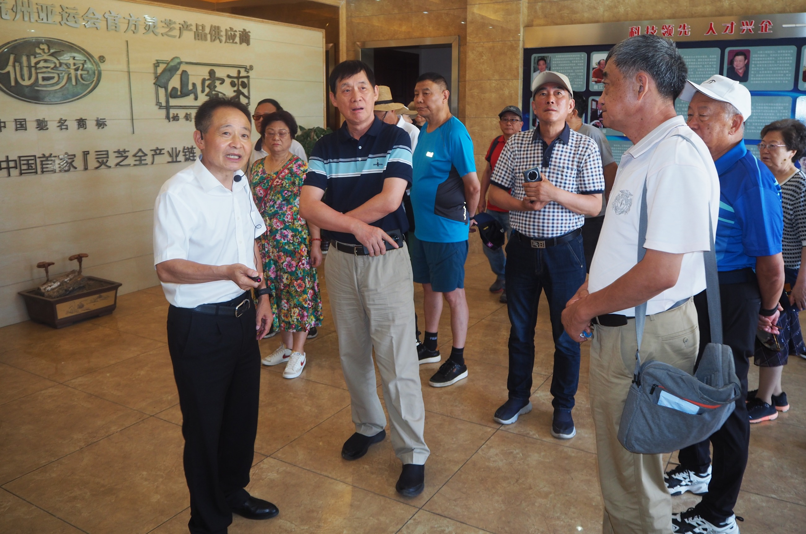 杭州亞運會官方靈芝產(chǎn)品供應商|杭州亞運會官方供應商|中國靈芝十大品牌|仙客來靈芝|仙客來靈芝破壁孢子粉|仙客來孢子油|仙客來靈芝飲片|仙客來破壁孢子粉|靈芝孢子油|孢子粉|靈芝破壁孢子粉|靈芝|中華老字號