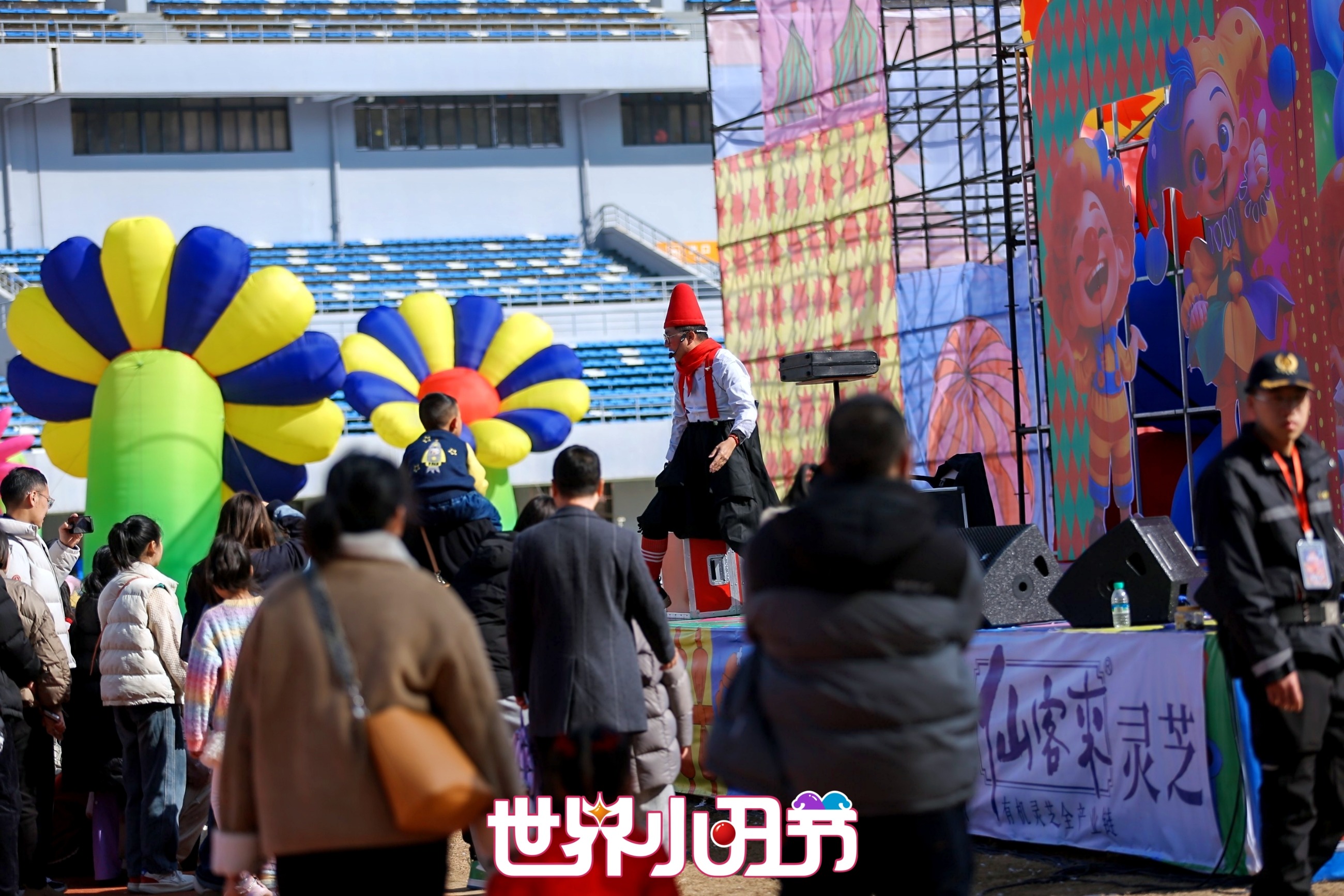 杭州亞運會官方靈芝產(chǎn)品供應商|杭州亞運會官方供應商|中國靈芝十大品牌|仙客來靈芝|仙客來靈芝破壁孢子粉|仙客來孢子油|仙客來靈芝飲片|仙客來破壁孢子粉|靈芝孢子油|孢子粉|靈芝破壁孢子粉|靈芝|中華老字號