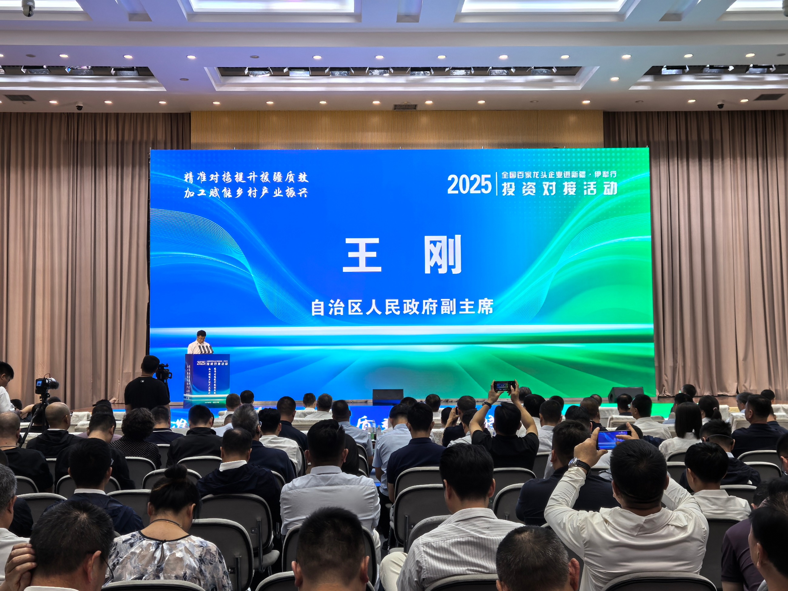 杭州亞運會官方靈芝產(chǎn)品供應商|杭州亞運會官方供應商|中國靈芝十大品牌|仙客來靈芝|仙客來靈芝破壁孢子粉|仙客來孢子油|仙客來靈芝飲片|仙客來破壁孢子粉|靈芝孢子油|孢子粉|靈芝破壁孢子粉|靈芝|中華老字號