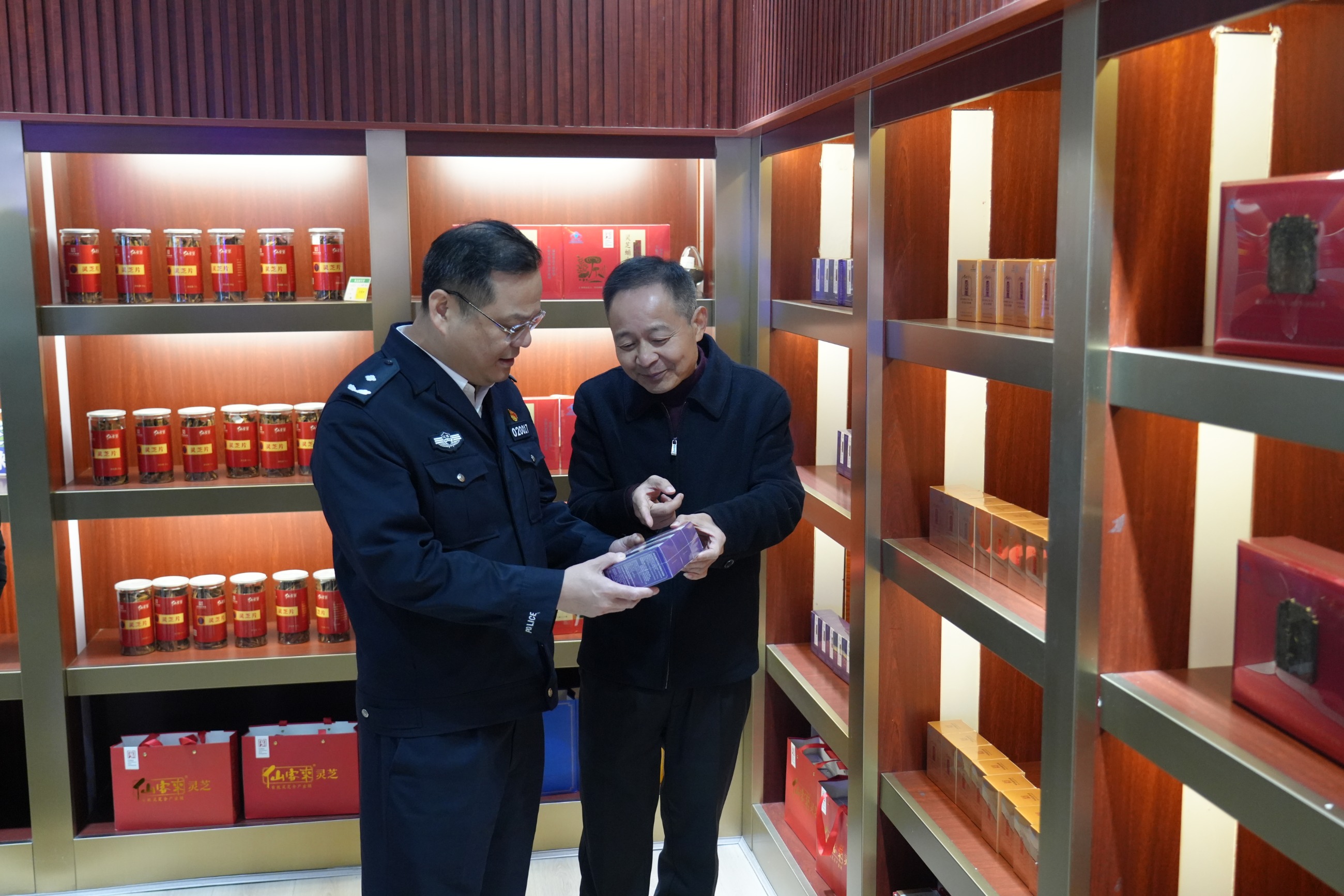 杭州亞運會官方靈芝產品供應商|杭州亞運會官方供應商|中國靈芝十大品牌|仙客來靈芝|仙客來靈芝破壁孢子粉|仙客來孢子油|仙客來靈芝飲片|仙客來破壁孢子粉|靈芝孢子油|孢子粉|靈芝破壁孢子粉|靈芝|中華老字號