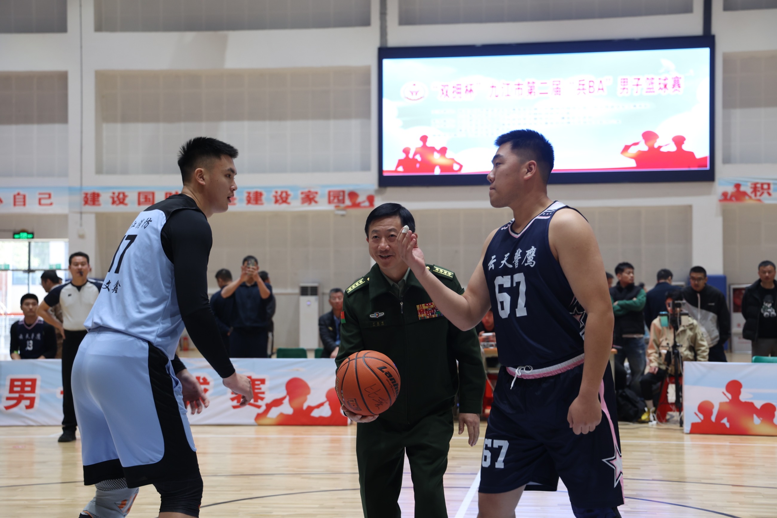 杭州亞運(yùn)會(huì)官方靈芝產(chǎn)品供應(yīng)商|杭州亞運(yùn)會(huì)官方供應(yīng)商|中國靈芝十大品牌|仙客來靈芝|仙客來靈芝破壁孢子粉|仙客來孢子油|仙客來靈芝飲片|仙客來破壁孢子粉|靈芝孢子油|孢子粉|靈芝破壁孢子粉|靈芝|中華老字號