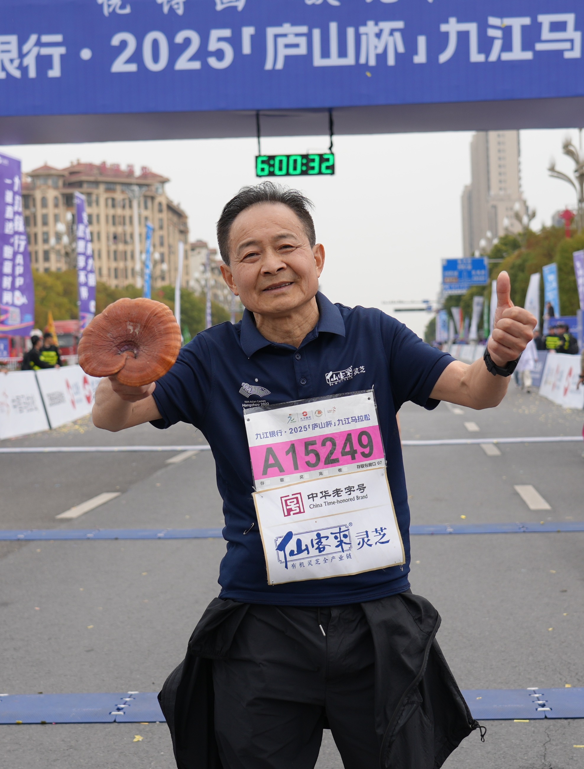 杭州亞運會官方靈芝產(chǎn)品供應(yīng)商|杭州亞運會官方供應(yīng)商|中國靈芝十大品牌|仙客來靈芝|仙客來靈芝破壁孢子粉|仙客來孢子油|仙客來靈芝飲片|仙客來破壁孢子粉|靈芝孢子油|孢子粉|靈芝破壁孢子粉|靈芝|中華老字號