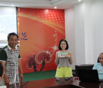 仙客來公司舉行慶祝黨的生日活動