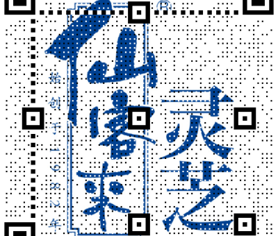 英國氣候學家稱：“人體正接近熱量極限，高溫下恐只能存活幾個小時！”