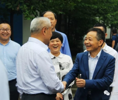 全國(guó)政協(xié)副主席、九三學(xué)社中央常務(wù)副主委邵鴻一行蒞臨仙客來(lái)生物科技有限公司視察調(diào)研。