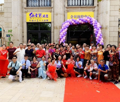 【熱力十足】仙客來杭州店開業(yè)大吉！