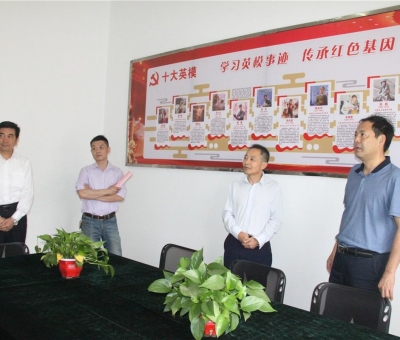 更上一層樓！省雙擁辦、九江市領導蒞臨仙客來公司檢查 指導雙擁工作