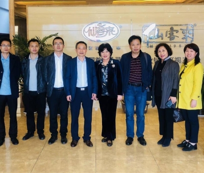 支持少數(shù)民族企業(yè)發(fā)展！延邊大學(xué)草仙藥業(yè)有限公司董事長李英姬蒞臨江西仙客來公司進(jìn)行合作交流