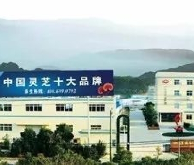 健康早知道-來自諾貝爾醫(yī)學(xué)獎(jiǎng)獲得者的健康忠告：不要熬夜！養(yǎng)肝？……探知究竟為你的健康加分?。?！