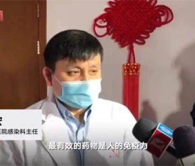 全球“解封”  非常時期如何保證健康？