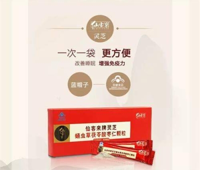 人氣爆棚！九江市柴桑區(qū) 區(qū)委常委孫衛(wèi)東為這款名優(yōu)特產(chǎn)品代言