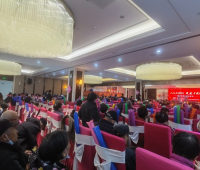 “民族大團(tuán)結(jié) 健康中國(guó)行”公益活動(dòng)暨第五屆靈芝養(yǎng)生文化節(jié) 在蘇州隆重召開