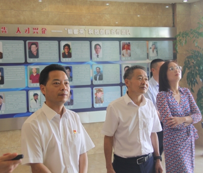 九江市市場(chǎng)監(jiān)管局黨組書(shū)記、局長(zhǎng)鄭偉一行蒞臨仙客來(lái)檢查及指導(dǎo)工作