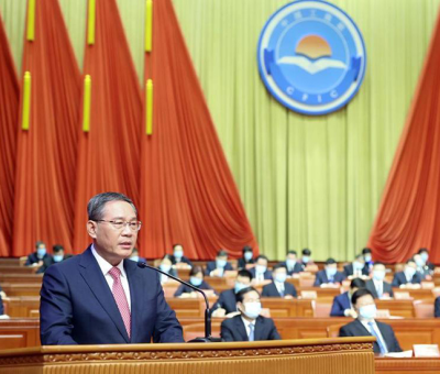 中國(guó)工商業(yè)聯(lián)合會(huì)第十三次全國(guó)代表大會(huì)閉幕——仙客來(lái)潘峰參加會(huì)議