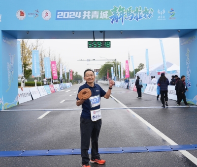 仙客來靈芝助力共青馬拉松 董事長(zhǎng)潘新華完成全程馬拉松