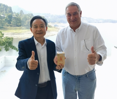 品牌獲全球贊譽-國際蘑菇學(xué)會主席題詞：好靈芝 仙客來