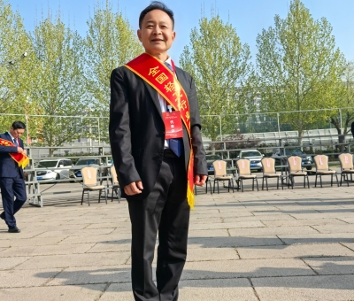 喜報(bào)！仙客來(lái)董事長(zhǎng)潘新華研究員榮獲“全國(guó)輕工業(yè)勞動(dòng)模范”稱(chēng)號(hào)