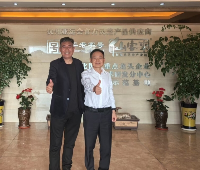 促進(jìn)產(chǎn)業(yè)與文化交融， 搭建民族振興的橋梁 —內(nèi)蒙古蘇魯錠皮業(yè)有限責(zé)任公司董事長皮成義赴仙客來交流學(xué)習(xí)