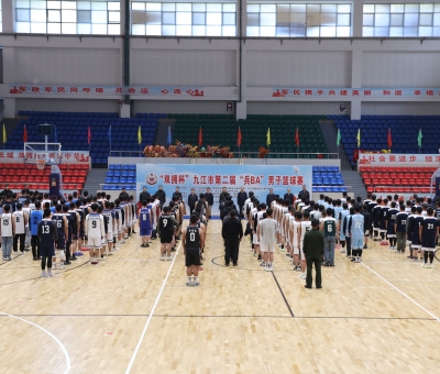 “雙擁杯”九江市第二屆“兵BA”男子籃球賽開賽 仙客來續(xù)寫40載擁軍情