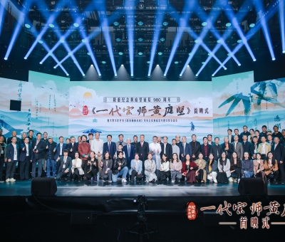 仙客來潘新華受邀參加黃庭堅(jiān)誕辰學(xué)術(shù)研討會 以靈芝產(chǎn)業(yè)傳承贛鄱文脈